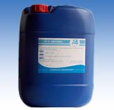 HR-122水壺水垢清除劑