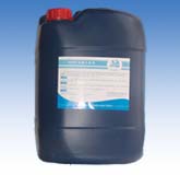 HR-833新型冷卻水處理劑
