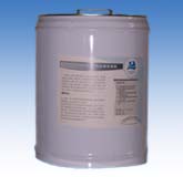 HR-106鋁合金鉻系磷化劑