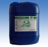 HR-898固化樹脂清除劑